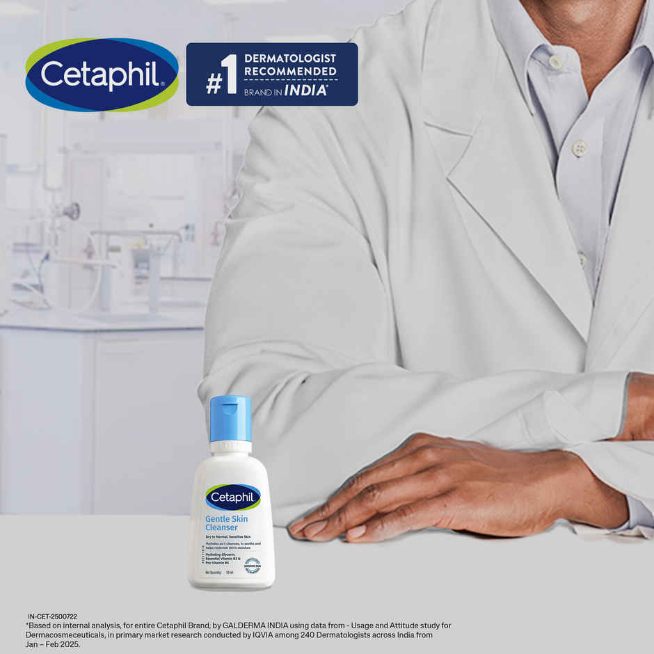 Cetaphil Gentle Skin Cleanser