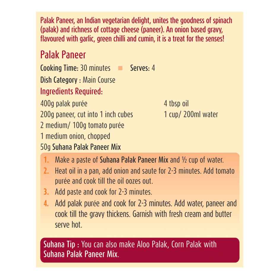 Suhana Palak Paneer Masala Spice Mix