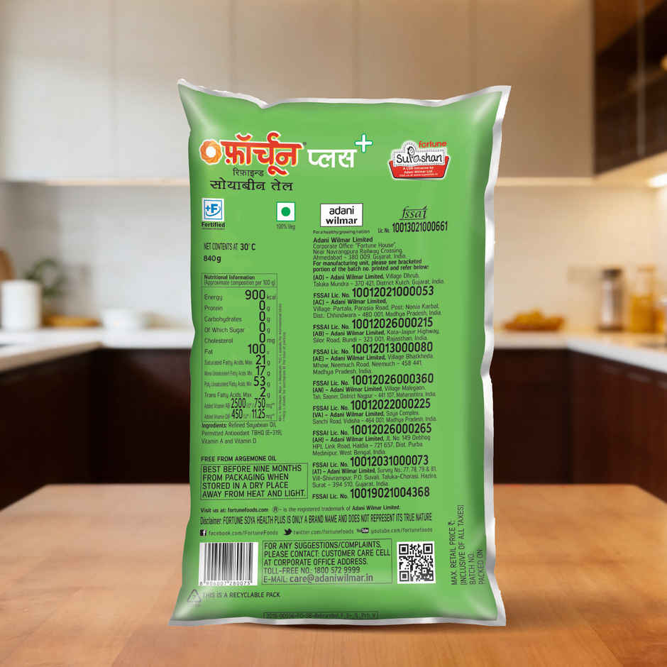 Fortune Plus Soya Health Refined Soyabean Oil