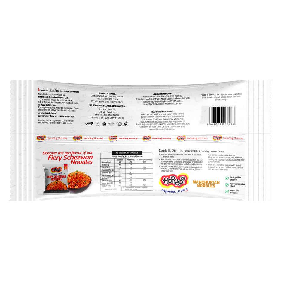 HOP HOP Manchurian Noodles