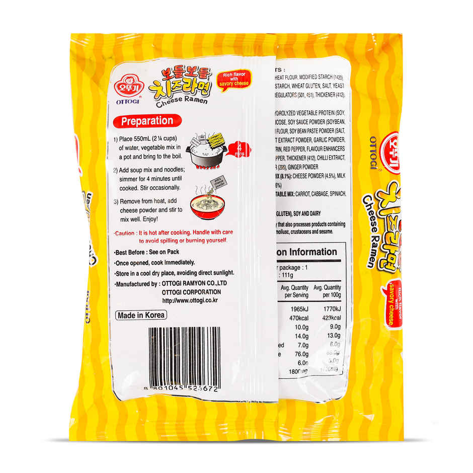 Ottogi Cheese Ramen Single Pack