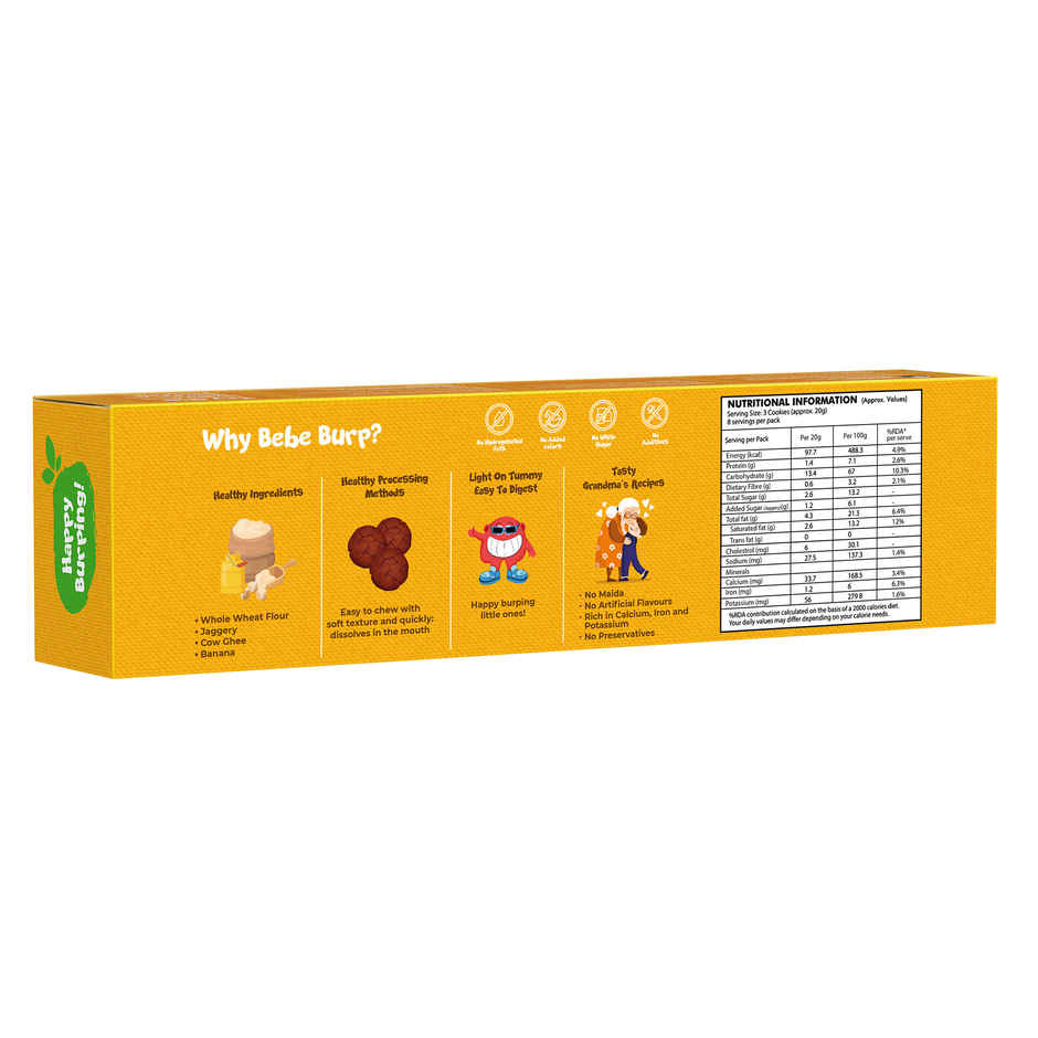 Bebe Burp Whole Wheat Cookies