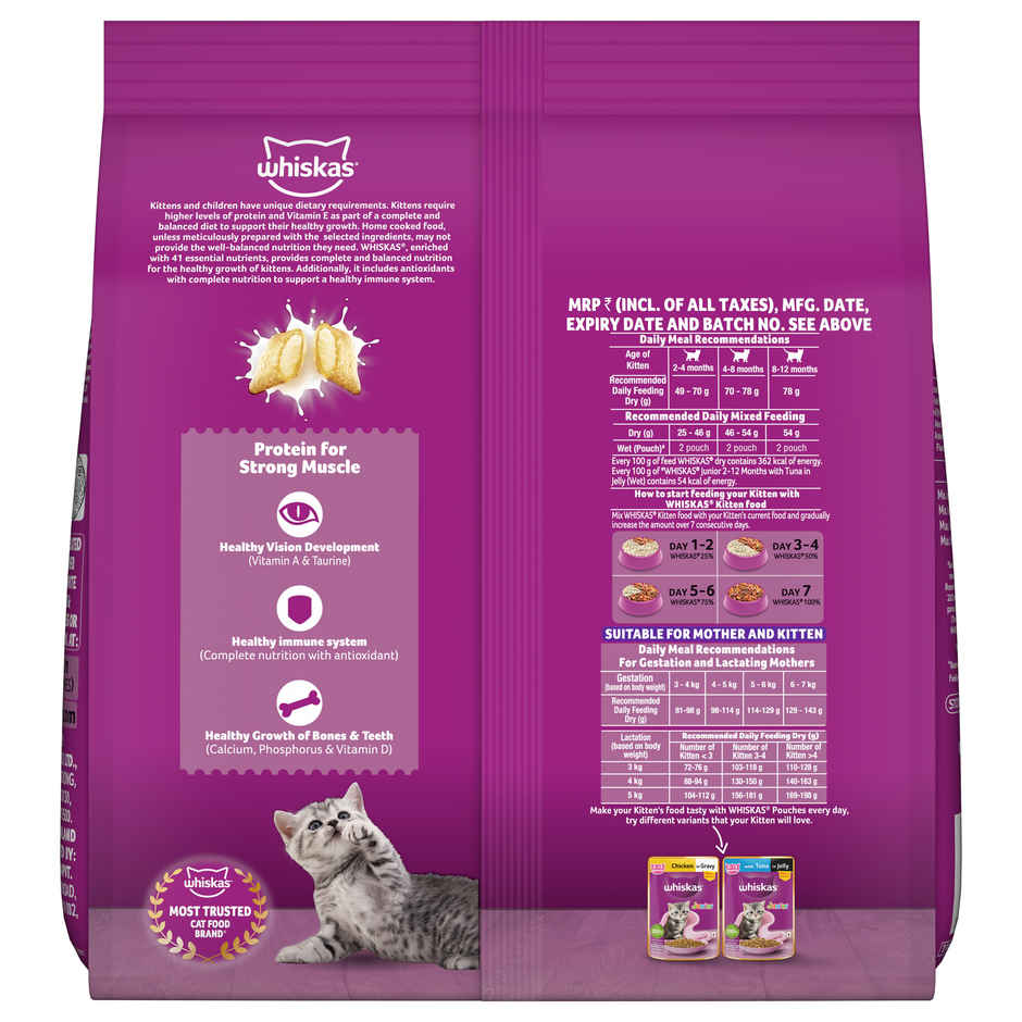 Whiskas Kitten Dry Cat Food, Mackerel Flavour | 2-12 months