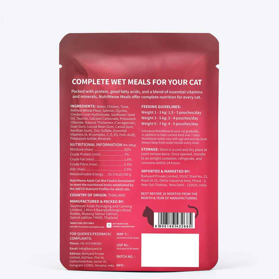 NutriMeow Tuna In Jelly Adult Cat Wet Food