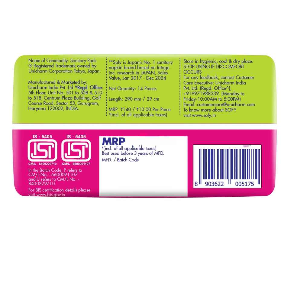 Sofy AntiBacteria XL Sanitary Pads | 6 Layer Deep Absorption | 290mm