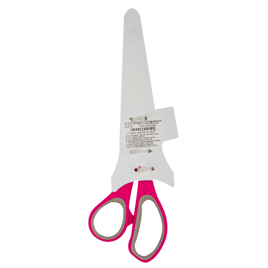 Petals All Purpose Thick Blade Household Scissor | Colour May Vary - 19 cm
