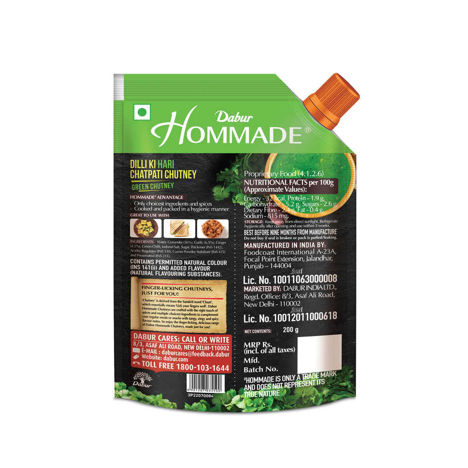 Dabur Hommade Coriander Chutney Combo