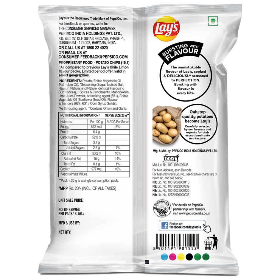 Lay's Potato Chips - Chile Lemon Flavour Combo