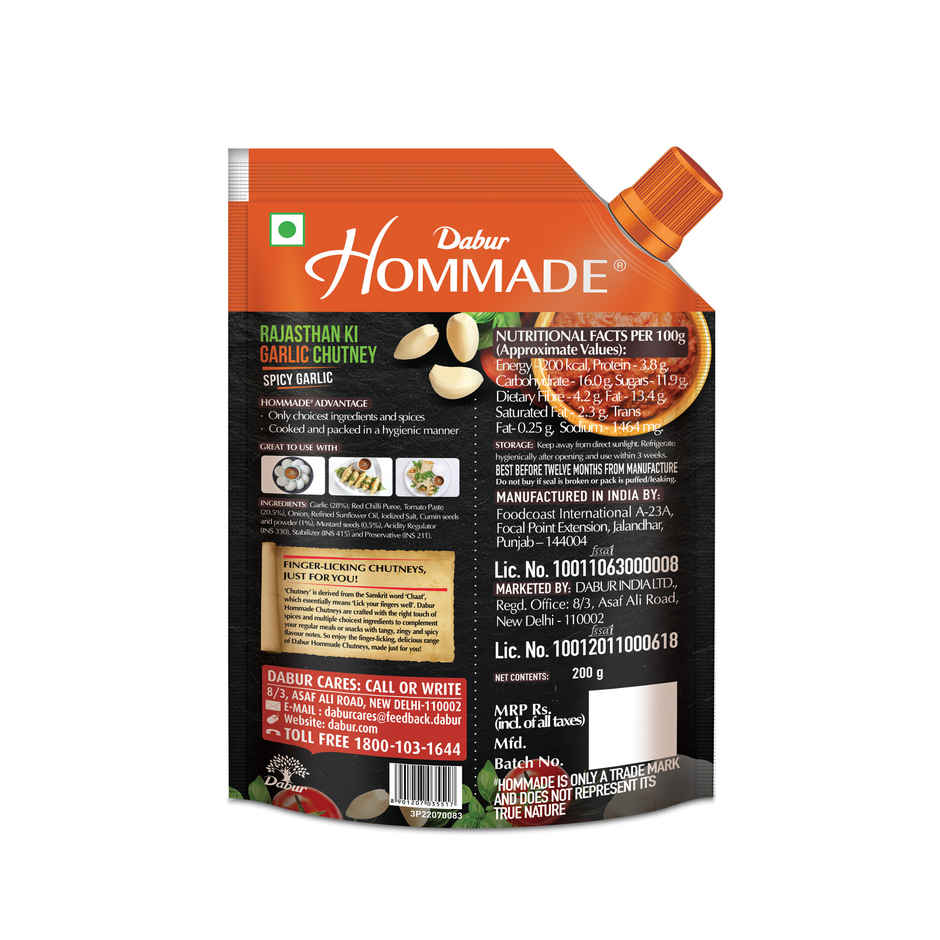 Dabur Hommade Garlic Chutney