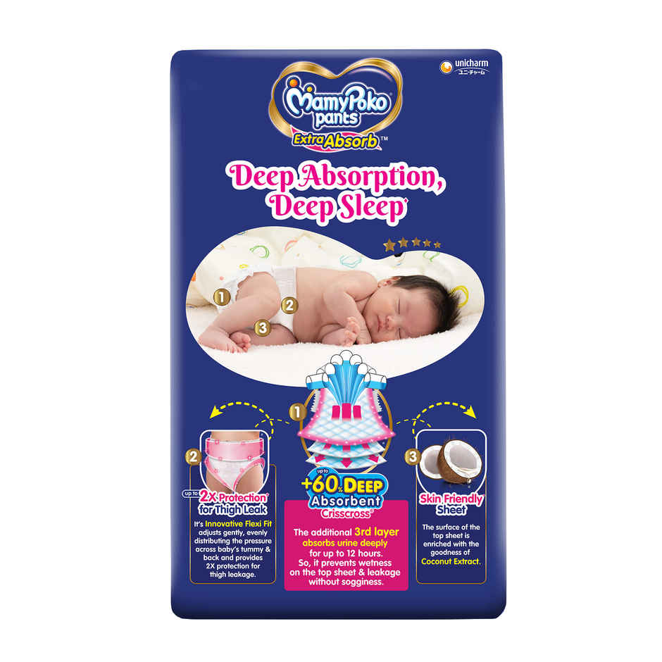 Mamypoko Extra Absorb Diaper | S | 87 pcs