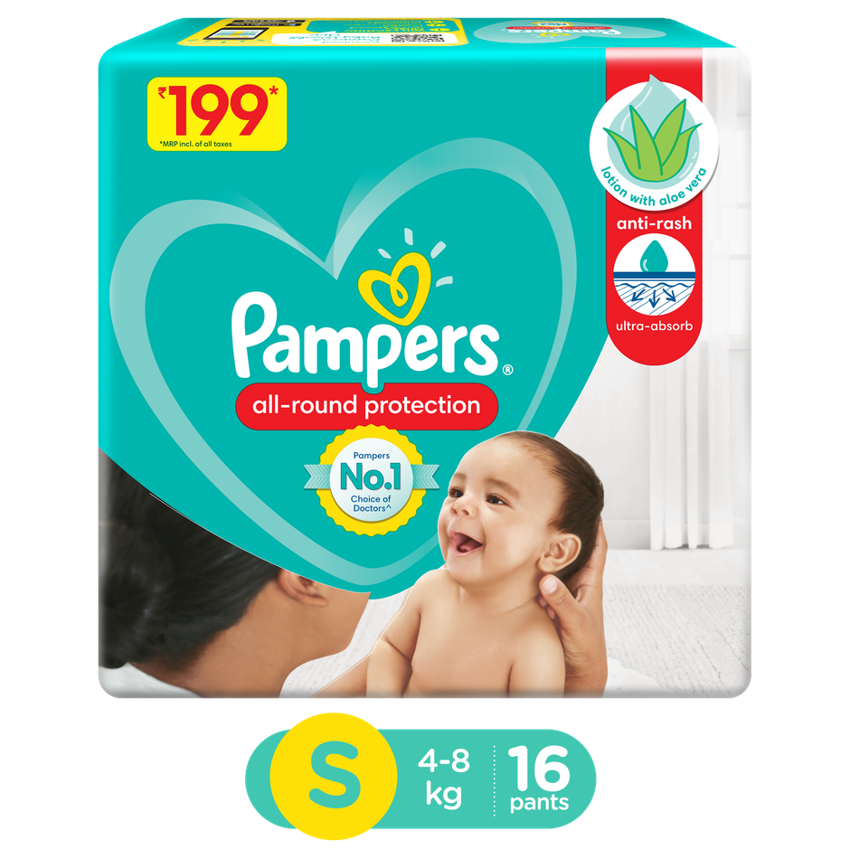 Pampers Pants - Small