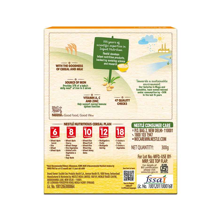 Nestle Cerelac Wheat - Stage 1