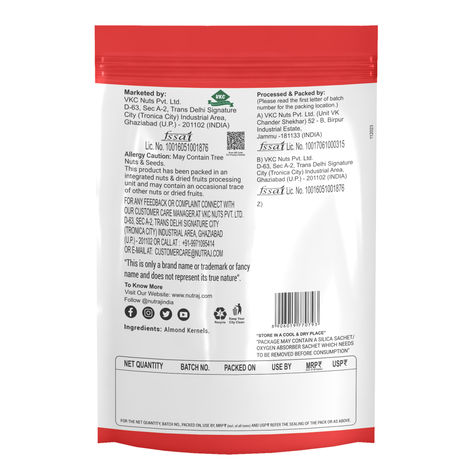 Nutraj Almond Kernels