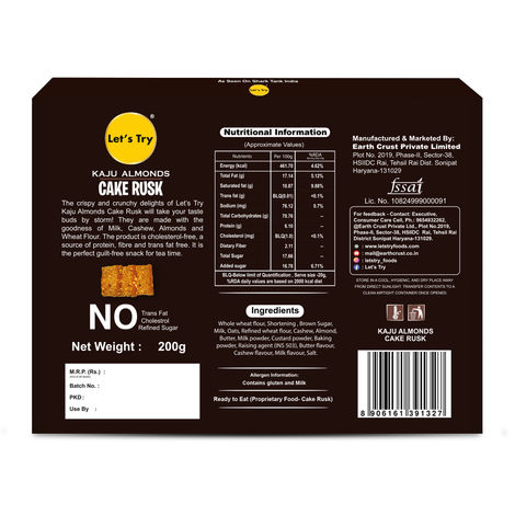 Let'S Try Almond Kaju Cake Rusk