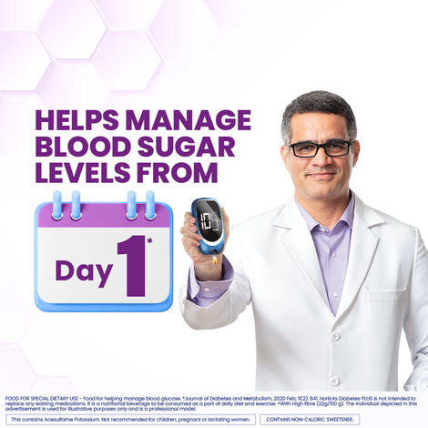 Horlicks Diabetes Plus