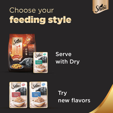 Sheba Rich Adult Fish with Dry Bonito Flavour Wet Cat Food