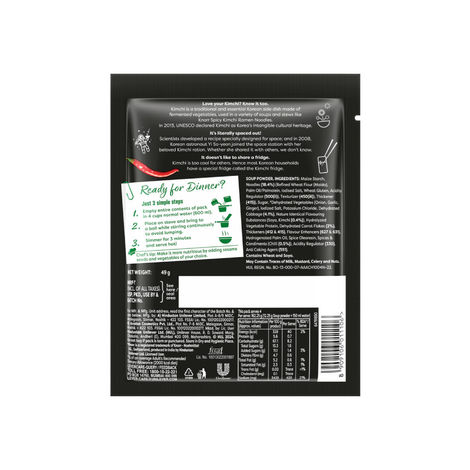 Knorr International Korean Kimchi Soup