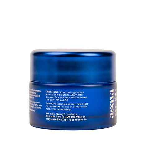 Asaya Dark Spot Removal Cream | Pigmentation Cream With Alpha Arbutin & Ceramides | All Skin Types