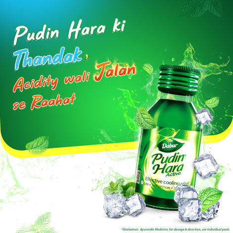 Dabur Pudin Hara Active