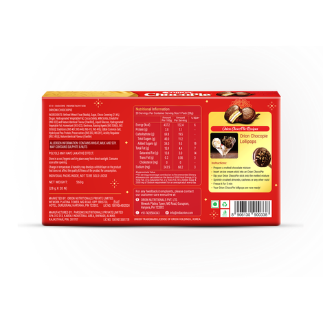 Orion Original Chocopie Gift Pack