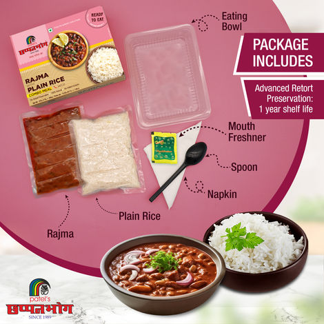Chhapanbhog Rajma with Plain Rice