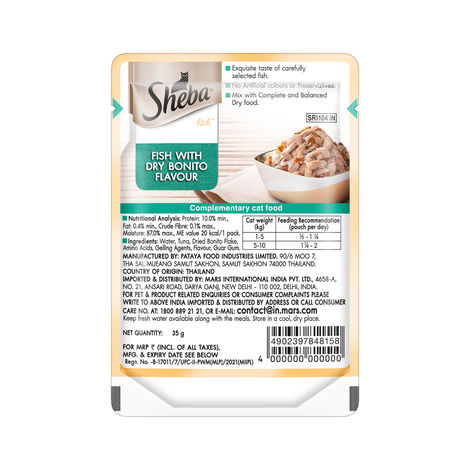 Sheba Rich Adult Fish with Dry Bonito Flavour Wet Cat Food