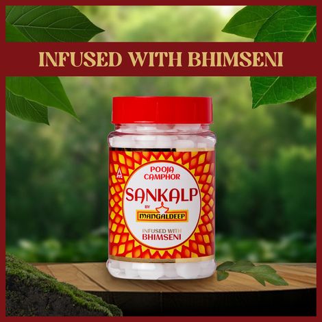 Sankalp Camphor - Infused With Bhimseni | Mangaldeep