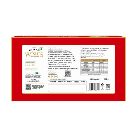 Nutraj Wishes Dry Fruit Gift Box