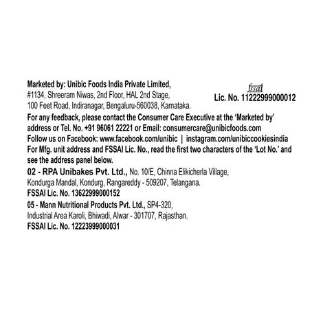 UNIBIC Cookie Magic Gift Pack