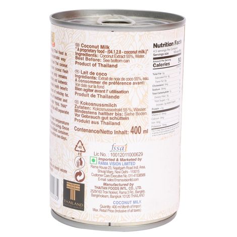 Real Thai Coconut Milk