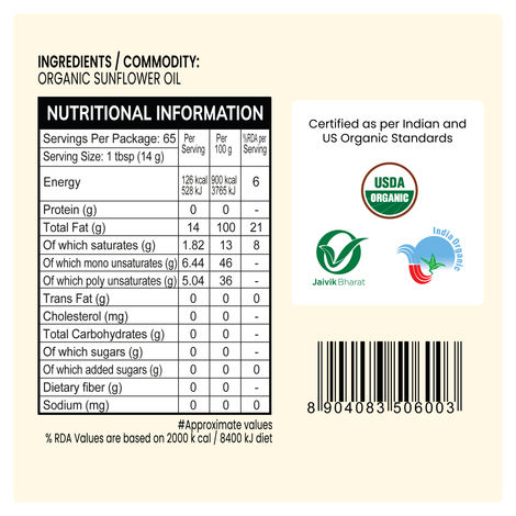 24 Mantra Sunflower Cold Pressed Oil | Organic Cooking Oil