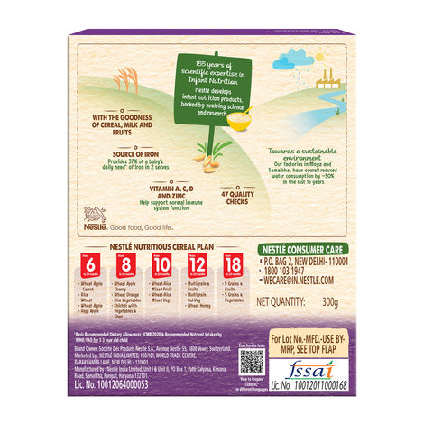 Nestle Cerelac 5 Grains & Fruits Baby Food Cereal, No Preservatives, 18 to 24 Months Baby