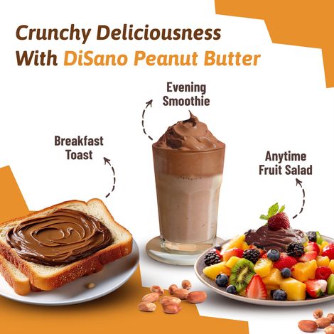Disano Chocolate Peanut Butter Crunchy