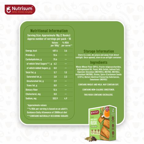 Nutrisum Whole Wheat Rusk - No Added Sugar- Elaichi