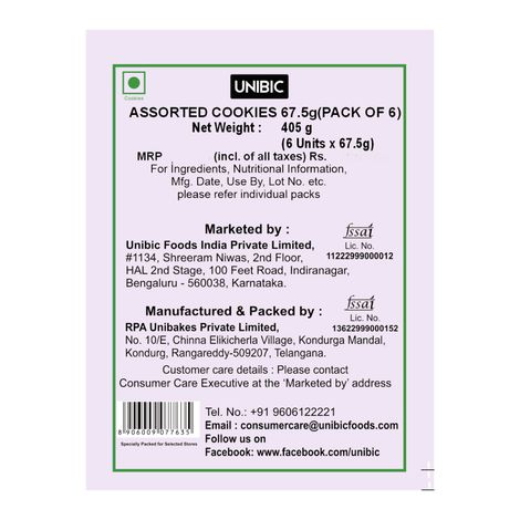 Unibic Assorted Cookies