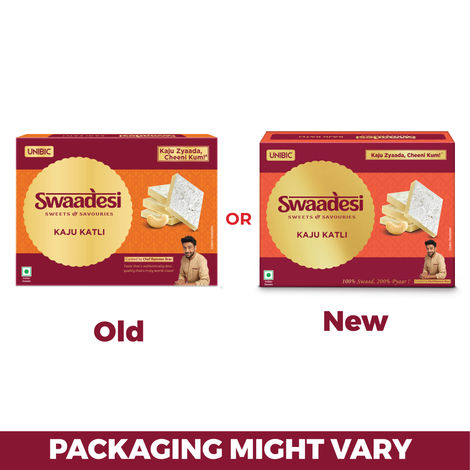 Shahi Kaju Katli By UNIBIC Swaadesi