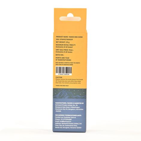 HUFT Yakies Chew Bone Dog Treat, SmallMono Carton