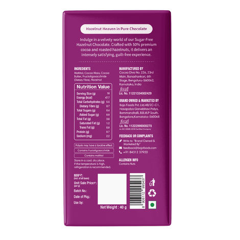 Lo Foods Dark Chocolate Bar Hazelnut Premium Sugar Free Chocolate Rich Healthy Chocolates