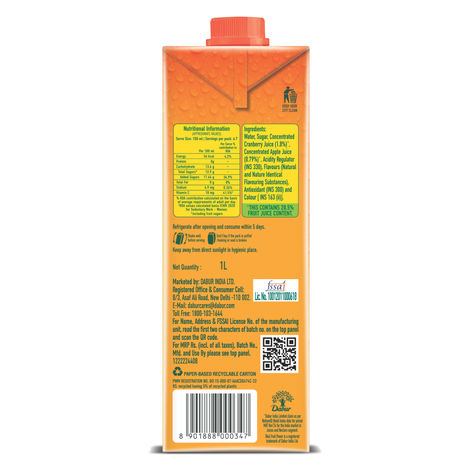 Dabur Real Cranberry Fruit Juice