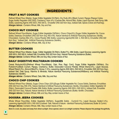 UNIBIC Assorted Cookies