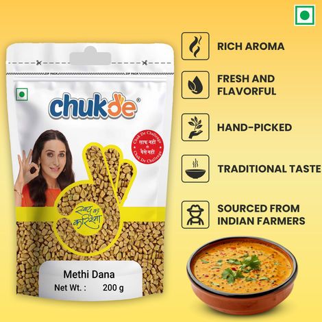 Chukde Fenugreek Seeds Methi Dana