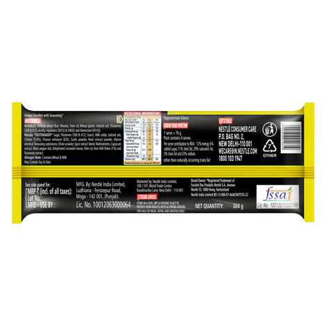 MAGGI Spicy Cheesy Instant Noodles