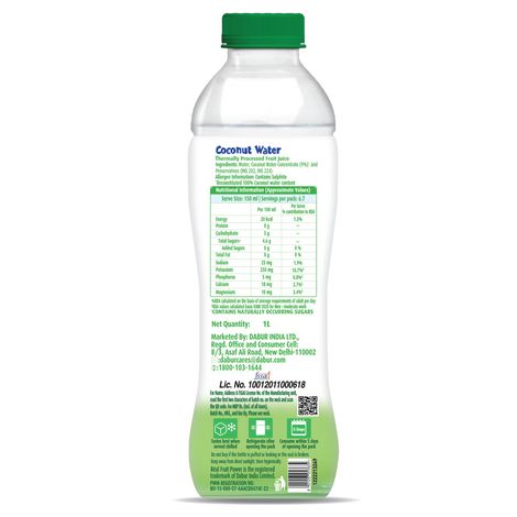 Real Activ Coconut Water - No Added Sugars