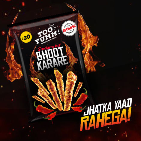Too Yumm! Bhoot Karare Spicy Chilli Flavour Crisps | No Palm Oil Snacks