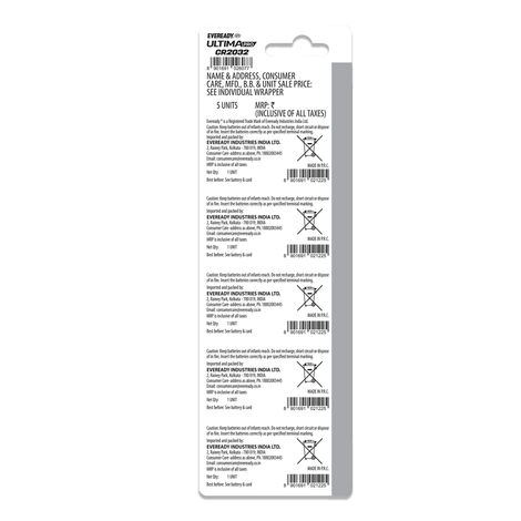 Eveready 3V Ultima Lithium Coin Battery|Cr2032|Pack of 5