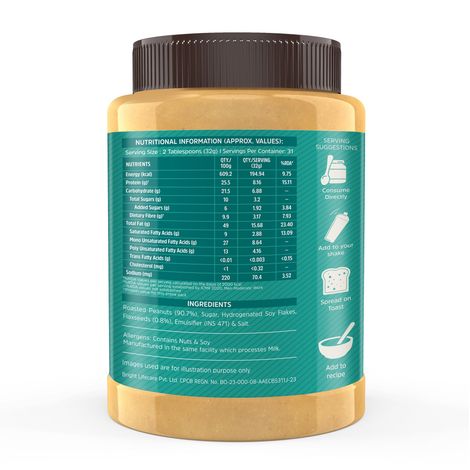 MuscleBlaze Classic Peanut Butter with Omega 3 & 6 (Crunchy)