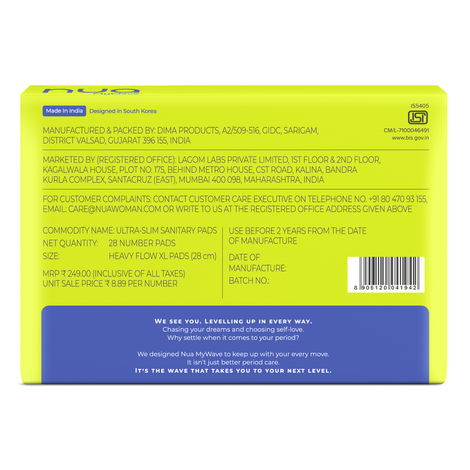 Nua MyWave Sanitary Pads | XL - 280mm