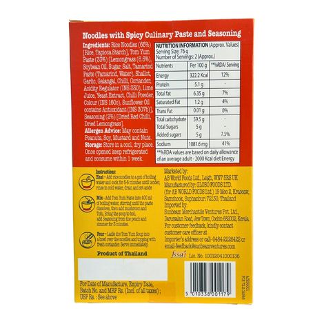 Blue Dragon Thai Tom Yum Noodle Kit