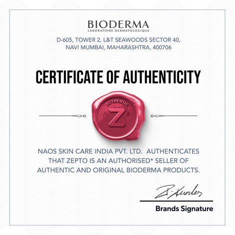 Bioderma Atoderm Creme Ultra Face Moisturizer