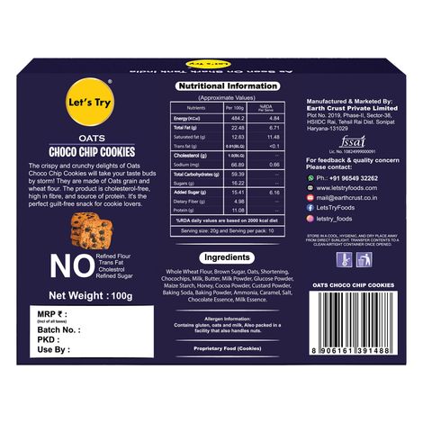 Let's try Oats Choco Chip Cookies Assorted Biscuits | Cholesterol-free and Palm Oil-free Combo